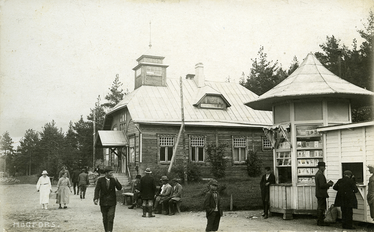 Karkkilan ruukkimuseo Senkka