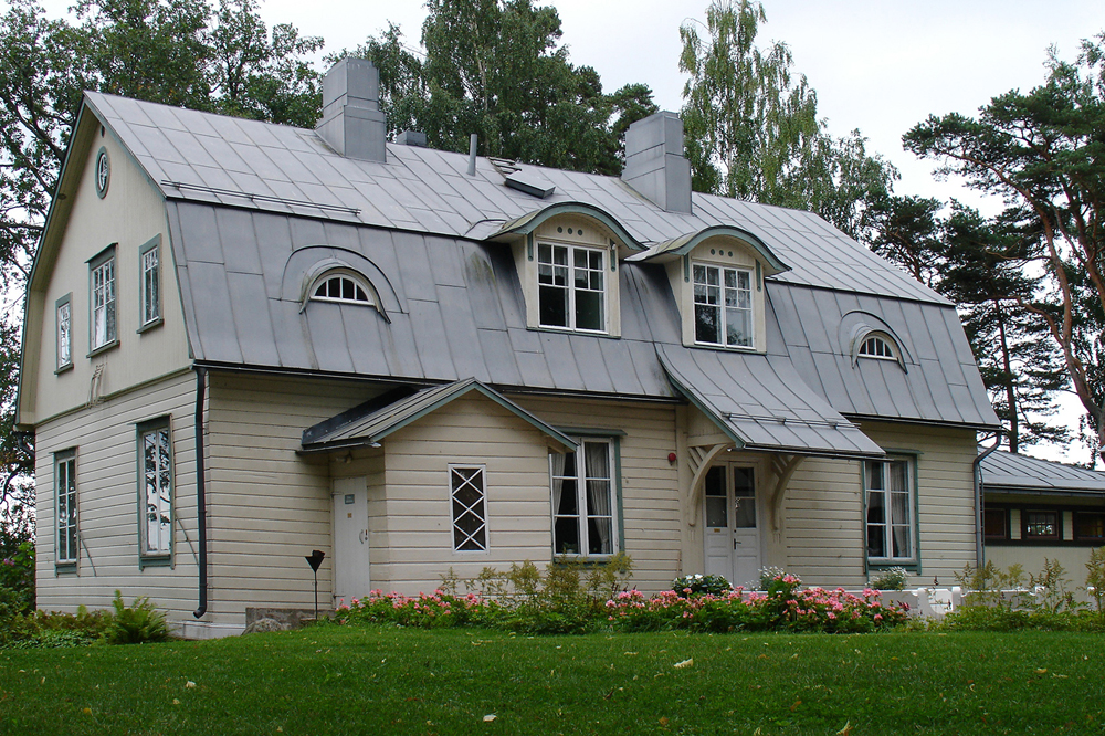 Espoon kaupunginmuseo KAMU