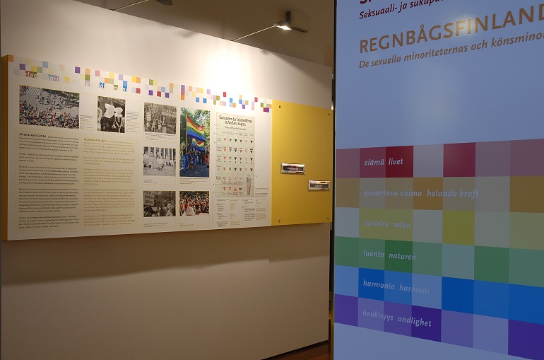 Vantaan kaupunginmuseo